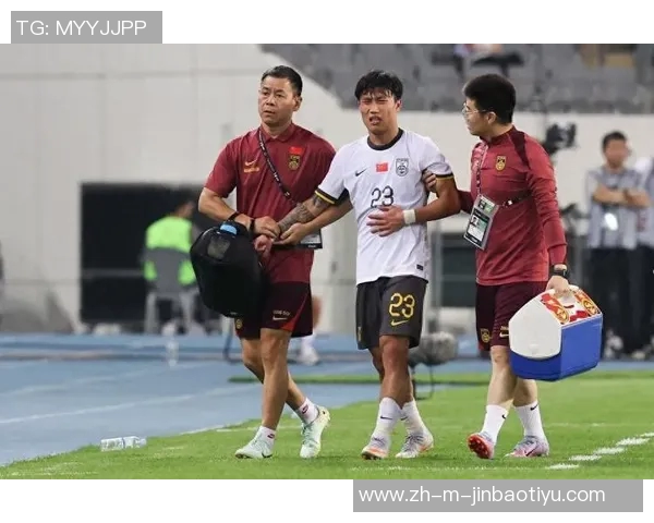 国足官方回应东亚杯行李超标问题引发热议与关注